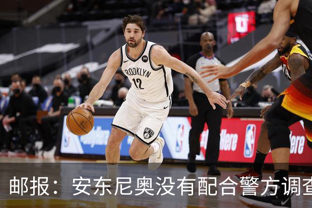 邮报：安东尼奥没有配合警方调查，可能面临禁止驾驶处罚
